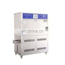 UV Accelerated Aging Weather Testing Machine Equipment thumbnail-2