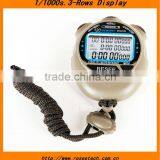 Water Resistant Stop Watch Clock thumbnail-1