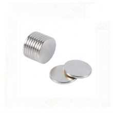 Package Present Disc Magnet for Box Packing thumbnail-4
