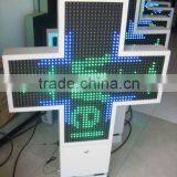 Display Animation,Graphics,Word,Time,Temperature Led Cross Sign thumbnail-1