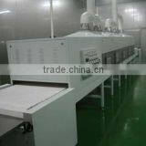 High Efficient Automatic Micro Wave Dryer Machine thumbnail-5