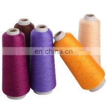 High Quality Colors Polyester Thread 150D/2 for Embroidery thumbnail-4