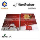 Custom Musical Greeting Card thumbnail-1