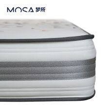 Memory Foam Mattress / Pocket Spring/ Height 10.24