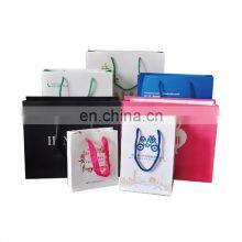 Custom Logo Cheap Small Tiny Cosmetics Brand White Thank You Gift Paper Bags thumbnail-5