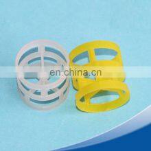Packing Filling Plastic Pall Rings Pe,pp Material thumbnail-5