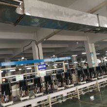 Ningbo Purwater Electrical Appliance Co.,ltd company overview - view 1 thumbnail