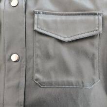 Women's Fashion Eco Leather Shirt thumbnail-1