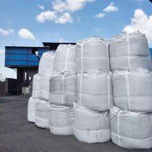 Reliable Manufacturer Cac Calcined Anthracite Coal Coal Additive Recarburizer Price thumbnail-2