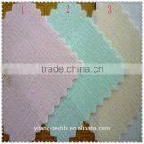 Chiffon Plain Fabric thumbnail-2