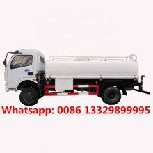 Dongfeng 8cbm Water Spraying Truck With Mist Cannon for Sale thumbnail-3