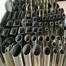 6-20mm Round Carbon Steel Tube Q235 Q355 A36 ST37.4 Seamless Welded Carbon Steel Pipe ERW Tube thumbnail-4