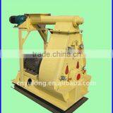 Hot Sell Water-drop Type Grain Hammer Mill thumbnail-1