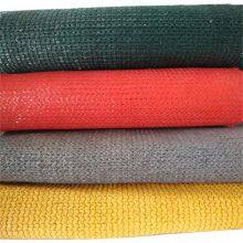 16.5 x 16.5 x 16.5FT Triangle Terra UV Block Sun Shade Sail Perfect for Outdoor Patio Garden thumbnail-4