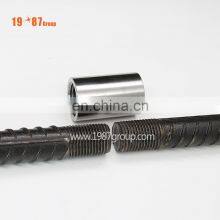 Automatic Rebar Coupler Price Steel Thread of CE and ISO9001 Standard thumbnail-2