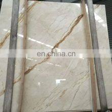 Sofitel Gold Beige Marble Slabs thumbnail-5