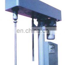 2.2KW Industrial High Speed Wall Paint Mixing Stirrer Machine Disperser thumbnail-4