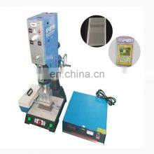 20k 2600Вт ручной ультразвуковой аппарат для сварки акриловых картонных футляров, ультразвуковой пластиковый сварочный аппарат для карточек Pokemon Grading Card PSA Slab с сверхзвуковой головкой