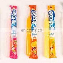 Popsicle Packaging Machine Ice Lolly Packing Machine Pillow Packing Machine thumbnail-3