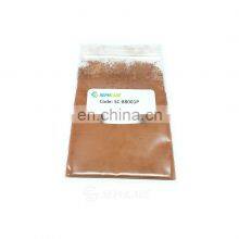 Sephcare Cosmetic Grade Matte Mica Powder Iron Oxide Yellow Brown Red Black Pigment thumbnail-3