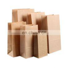 Saco De Papel Personalizado Tin Tie Paper Bag No Handle Brown Craft Paper Bag for Fruits and Vegetables thumbnail-2