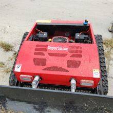 Household Tracked Remote Control Lawn Mower thumbnail-3