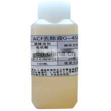 Original G-450 G430 ACF Conductive Glue Removal Liquid Cleaning 5595 Solution LCD Cable Repair TAB Modu Repair Removal Liquid O thumbnail-4