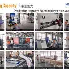 Hishine Group Limited company overview - view 3 thumbnail