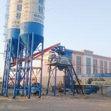 Hot Sale Hzs50 Concrete Mixing Plant With Hopper From Famous Factory thumbnail-3