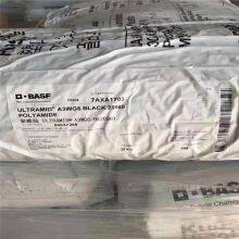 Nylon66 Resin 25% Glass Fiber Reinforced FR V0 A3WG6 Polyamide Resin Nylon6/66 Injection Molding Resinty thumbnail-5