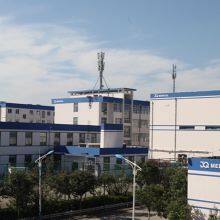 Rizhao Sanqi Medical & Health Artical Co.,Ltd. company overview - view 2 thumbnail