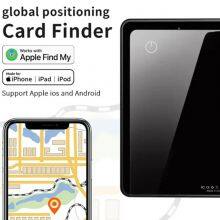 Apple Find My Wallet Card Finder thumbnail-3