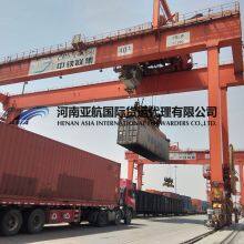 International Railway Transportation, Central Asia Freight Transportation, Horgos, Alashankou, Railway Transportation thumbnail-3