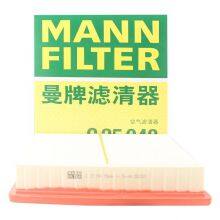 Original Genuine MANN Cabin Filter Car Engine Filter C25048 17801-25020 For LEXUS TOYOTA