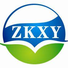 Puyang Zhongke Xinyuan Petroleum Chemical Co.,Ltd