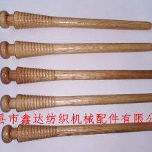 Wooden Pirn Textile Wood Accessories 165 Weft Tube thumbnail-2