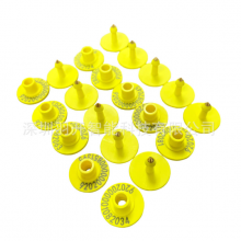 Smart Livestock RFID Ear Tag UHF RFID 900MHz EPC Gen2 18000-6c thumbnail-2