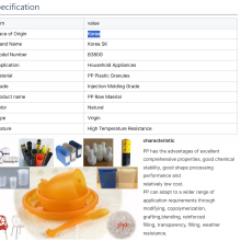 Dutch Basel PP Mineral Filled Hifax TYC 1168P 598F UV Resistant Impact Modified PP Polypropylene Pellets PP TYC 1168P thumbnail-5