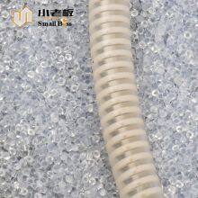 Sample No Smell High Quality Raw Material PVC Granules Compound for Garden Hose thumbnail-5