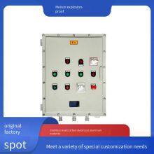 Meirun Wall-mounted Explosion-proof Lighting and Power Distribution Box, Suitable for Explosive Environments, Safe and Reliable, Easy to Operate thumbnail-5