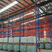 Double Deep Pallet Racking Systems for Warehouse Storage thumbnail-5