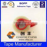 38mm Common Sealing and Protective Goods Used BOPP Clear Packing Tape thumbnail-4