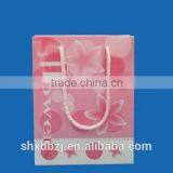 32 Spindle High Speed Paper Handle Bag Rope Braider thumbnail-3