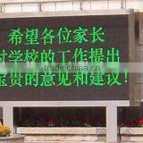 P10 Outdoor Green Single Color LED Display Module thumbnail-5