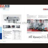 2016 New Product Introduction Box Washer thumbnail-4