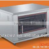 Electric Vertical Charcoal Chicken Rotisserie for Sale