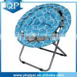 Cheap Beach Chair Folding Moon Chair Barber Chair Balcony Chair thumbnail-1