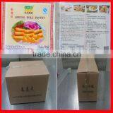 Frozen Spring Roll Pastry Sheet thumbnail-3