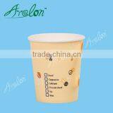 2014 New PLA Paper Cup