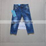 Soft Fashion Kids Jeans thumbnail-1